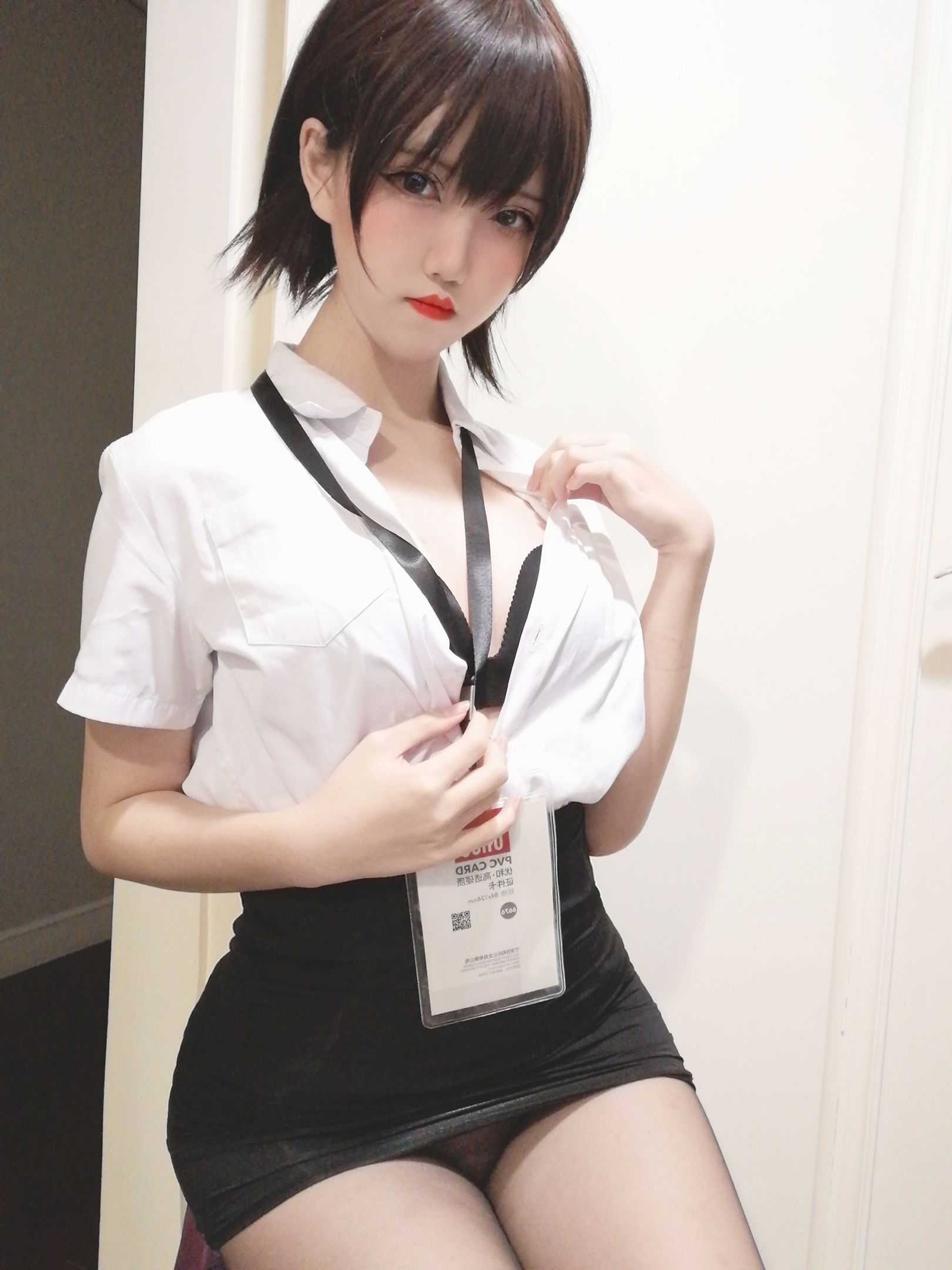 阿薰kaOri-18套【2.9GB】  第5张