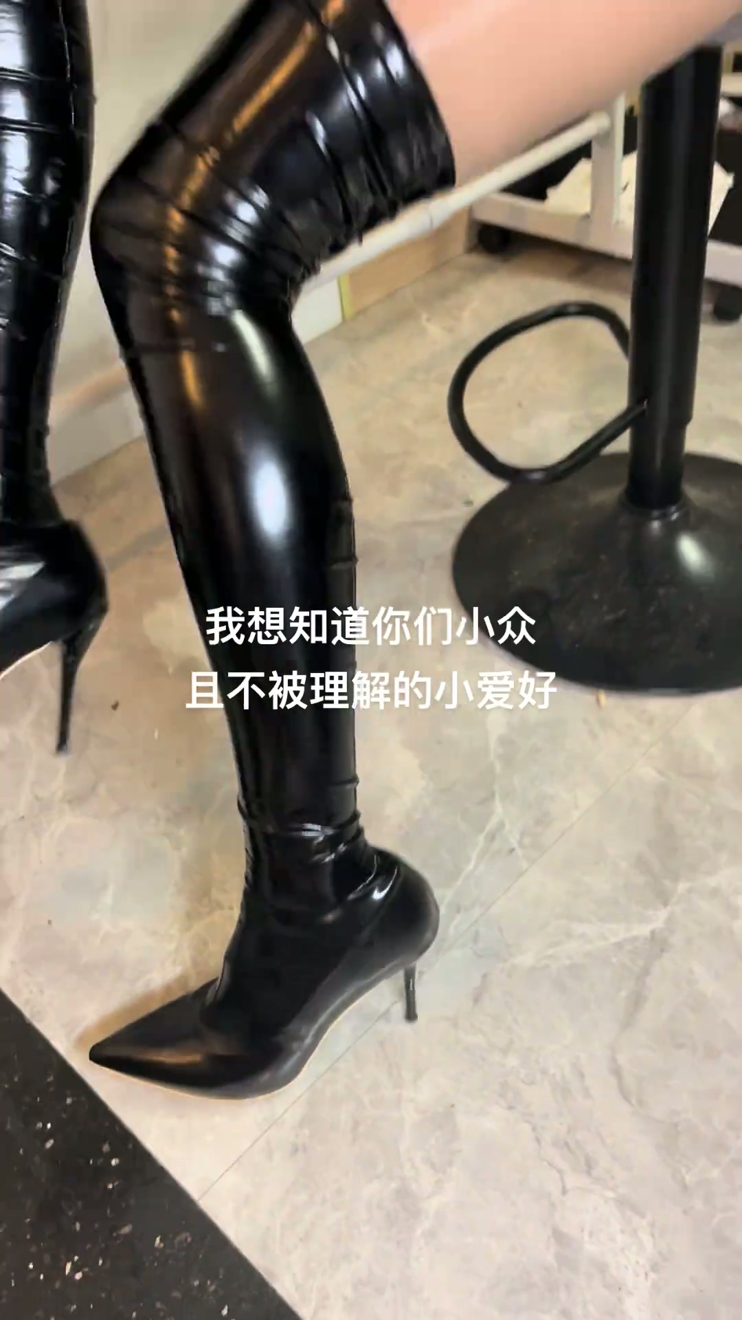 长靴小姐姐-璃璃【234V】