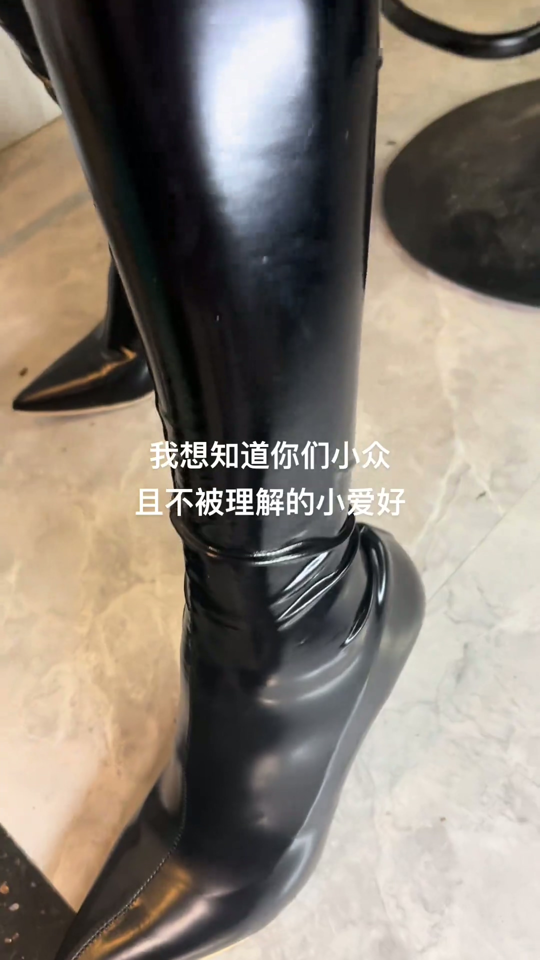 长靴小姐姐-璃璃【234V】  第7张