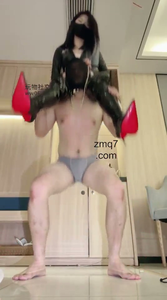 玥樾 高跟靴子 踩踏【视频时长37分】  第16张